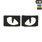 Нашивка M-Tac Tiger Eyes Laser Cut (пара) Black - зображення 2
