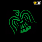 Нашивка M-Tac Прапор Ворона Laser Cut Ranger Green/GID - зображення 3