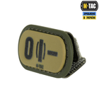 Molle M-Tac Patch група крові O (I) - PVC Ranger Green