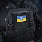Нашивка M-Tac флаг Украины с гербом (80х50 мм) Full Color/GID - изображение 5
