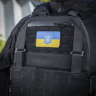 Нашивка M-Tac флаг Украины с гербом (80х50 мм) Full Color/GID - изображение 7