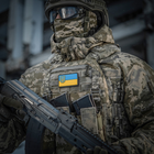 Нашивка M-Tac флаг Украины с малым гербом PVC - изображение 6