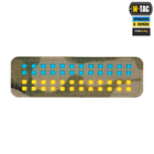 Нашивка M-Tac прапор України 25х80 Laser Cut Multicam/Yellow/Blue/GID