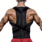 Коректор постави, підтримка грудей, плечей, шиї розмір XXL Sportgym - изображение 1
