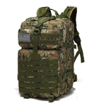 Тактический походный рюкзак Solve на 45 л D3-GGL-307 Темный пиксель - изображение 2