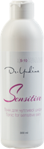 Тонік для чутливої шкіри Sensitive tonic Dr. Yudina 300 мл. (s10)