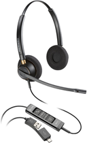 Навушники Poly EncorePro 525 USB Black (218274-01) - зображення 1
