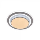 Світлодіодний світильник Ardero AL6410ARD 70W PEARL R