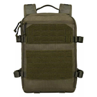 Штурмовий рюкзак Assault Backpack 901-65 Green - изображение 3