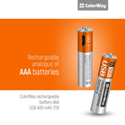 Акумулятори ColorWay AAA 1.5 В 400 мАг 2 шт (CW-UBAAA-01) - зображення 3