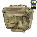 Армейская M-Tac сумка-напашник Large Elite Multicam мультикам - изображение 1
