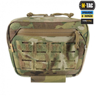 Армейская M-Tac сумка-напашник Large Elite Multicam мультикам - изображение 2