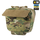 Армейская M-Tac сумка-напашник Large Elite Multicam мультикам - изображение 5