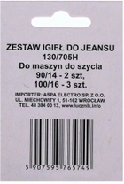 Голки для швейних машин Lucznik Jeans (5907595765749) - зображення 2