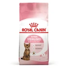 Сухой корм Royal Canin Kitten Sterilised