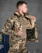 Армійський костюм Defener XL - зображення 5