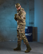 Армійський костюм Defener мультикам XL - зображення 2