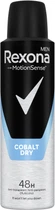 Антиперспірант-аерозоль Rexona Men Кобальт 150 мл (8717163663493/4000388669000)