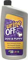 Засіб для видалення плям від собачої сечі Urine Off 946 мл (811665011979) - зображення 1