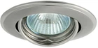Світильник точковий Kanlux CTC-3115-SN/N Horn (KA-2831)