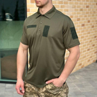 Мужская футболка поло coolmax олива ЗСУ военная тактическая ВСУ армейские для военнослужащих POLO 48 - изображение 4