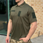 Мужская футболка поло coolmax олива ЗСУ военная тактическая ВСУ армейские для военнослужащих POLO 54 - изображение 6