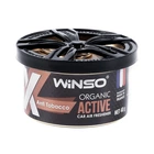 Ароматизатор Winso X Active Organic Anti Tobacco, 40g