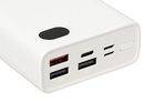 Powerbank iBOX PB20 20000mAh White (5903968680831) - obraz 4