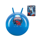 М'яч-стрибун із ручками John Spiderman (4006149595496) - зображення 2