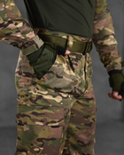 Тактический костюм летний штаны+убакс XL мультикам (87531) - изображение 7