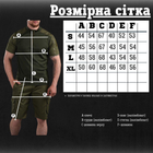 Літній тактичний костюм 5.11 олива ВТ1164 S - зображення 6