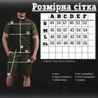Літній тактичний костюм 5.11 олива ВТ1164 2XL - зображення 6