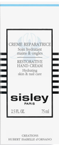 Крем для рук Sisley Cream Reparatrice Soin Hydratant Mains & Ongles 75 мл (3473311533210) - зображення 3