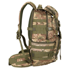 Рюкзак Protector Plus S459 с модульной системой Molle 50л Camouflage - изображение 3