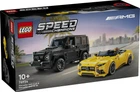 Конструктор Lego Speed ​​Champions Мерседес-АМГ Г 63 та Мерседес-АМГ СЛ 63 76924