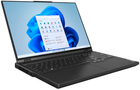 Laptop Lenovo Legion Pro 5 16IRX9 (83DF00B0PB) Onyx Grey - obraz 3
