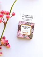 Очищающий гидрофильный бальзам для снятия макияжа HEIMISH All Clean Balm Blister 5 ml