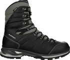 Берцы зимние тактические LOWA Yukon Ice II GTX р43.5 (27.3см) черные (210685-0999)