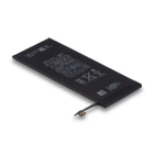 Аккумулятор для Apple iPhone SE2 2020 Характеристики 1:1