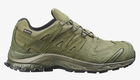 Кроссовки тактические SALOMON XA FORCES GORE-TEX р44 (28см) олива (L4101500026)