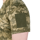 Тактическая Camotec футболка Cm Chiton Patrol ММ14 пиксель S - изображение 4