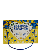 Набір цукерок ВСЕ БУДЕ УКРАЇНА 500 г (57142)