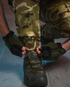 Армійські чоловічі штани на гумці Bandit M мультикам (11970) - зображення 3