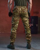Армійські чоловічі штани на гумці Bandit L мультикам (11970) - зображення 7