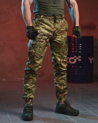 Армійські чоловічі штани на гумці Bandit XL мультикам (11970) - зображення 1