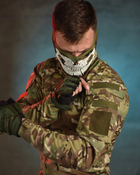 Тактичний штурмовий костюм з наколінниками штани+убакс S мультикам (87530) - зображення 10