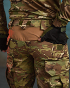 Тактический штурмовой костюм с наколенниками штаны+убакс L мультикам (87530) - изображение 5
