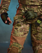 Тактический штурмовой костюм с наколенниками штаны+убакс 3XL мультикам (87530) - изображение 8