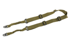 Ремінь двохточковий CS Bungee Sling Olive