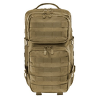 Рюкзак Brandit US Cooper 40 l Coyote - зображення 2